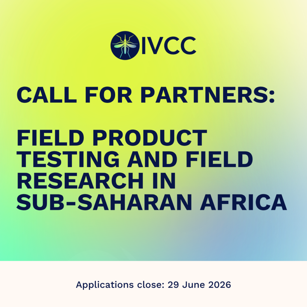 Call for Partners: Field Product Testing, and Field Research in Sub ...